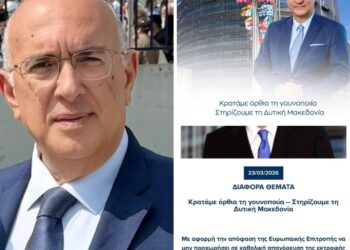 Μιχάλης Παπαδόπουλος: Κερδίσαμε τη μάχη για τη γούνα και την εκτροφή γουνοφόρων ζώων!!