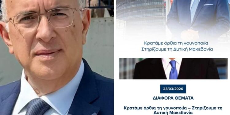 Μιχάλης Παπαδόπουλος: Κερδίσαμε τη μάχη για τη γούνα και την εκτροφή γουνοφόρων ζώων!!