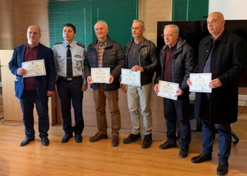 Τιμητική εκδήλωση και απονομή διπλωμάτων σε απόστρατους αστυνομικούς στη Δ.Α. Κοζάνης