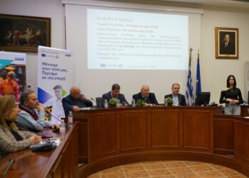 Ειδική Υπηρεσία Δίκαιης Αναπτυξιακής Μετάβασης: Από τα Γρεβενά ξεκίνησε ο κύκλος ενημερωτικών συναντήσεων