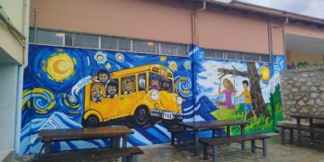 ΑΡΣΙΣ Κοζάνης: Πραγματοποιήθηκε η Τοιχογραφία στο ΓΕΛ Σερβίων