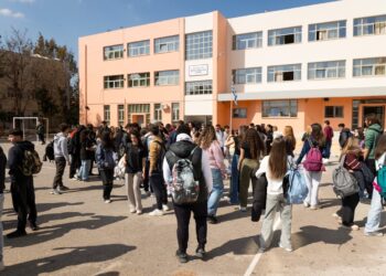 Ξεκίνησε η διαδικασία υποβολής αιτήσεων εισαγωγής στα Δημόσια Ωνάσεια Σχολεία (ΔΗΜ.Ω.Σ.) για το σχολικό έτος 2026-2027