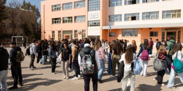 Ξεκίνησε η διαδικασία υποβολής αιτήσεων εισαγωγής στα Δημόσια Ωνάσεια Σχολεία (ΔΗΜ.Ω.Σ.) για το σχολικό έτος 2026-2027