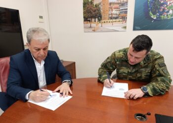 Προμήθεια οικοδομικών & ηλεκτρολογικών υλικών στο 15ο ΣΠ«XV ΜΠ» από την Περιφέρεια Δυτικής Μακεδονίας- Π.Ε. Καστοριάς