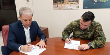 Προμήθεια οικοδομικών & ηλεκτρολογικών υλικών στο 15ο ΣΠ«XV ΜΠ» από την Περιφέρεια Δυτικής Μακεδονίας- Π.Ε. Καστοριάς