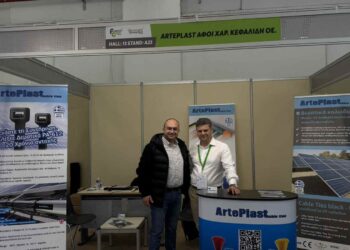 Συμμετοχή της Περιφέρειας Δυτικής Μακεδονίας στη διεθνή έκθεση Renewable EnergyTech 2026