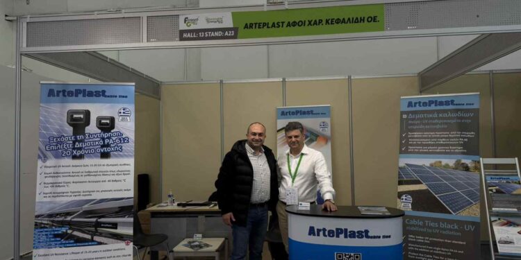 Συμμετοχή της Περιφέρειας Δυτικής Μακεδονίας στη διεθνή έκθεση Renewable EnergyTech 2026