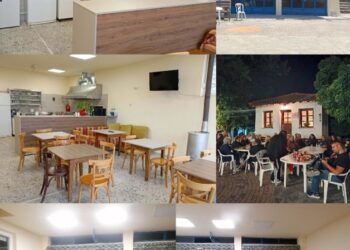 Πρόσκληση ενδιαφέροντος για ενοικίαση παραδοδιακού καφενείου- καταστήματος εστίασης στο Σκαλοχώρι Δήμου Βοΐου