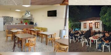 Πρόσκληση ενδιαφέροντος για ενοικίαση παραδοδιακού καφενείου- καταστήματος εστίασης στο Σκαλοχώρι Δήμου Βοΐου