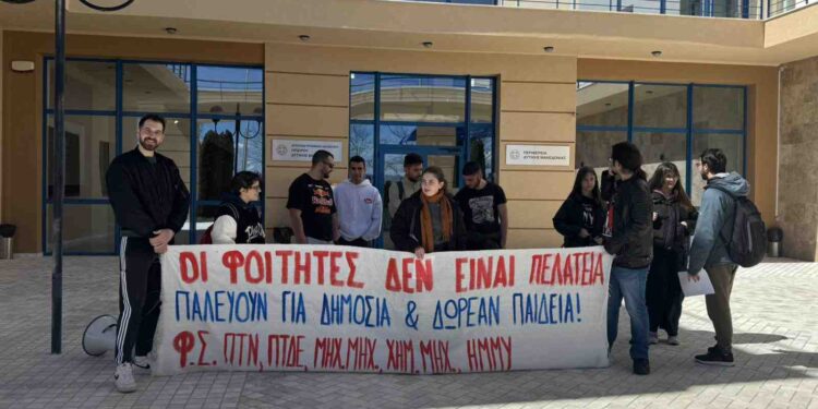 Μηνιαία φοιτητική κάρτα απεριορίστων διαδρομών χαμηλού κόστους διεκδικούν οι φοιτητές στη Δυτική Μακεδονία