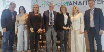 Δήμος Βοΐου: Συμμετοχή του Δημάρχου Βοΐου στο 20o Πολυσυνέδριο «ΚΑΙΝΟΤΟΜΙΑ & ΑΝΑΠΤΥΞΗ» στη Θεσσαλονίκη