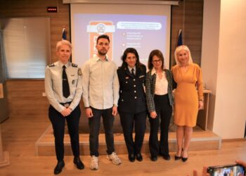 Διάλεξη με θέμα «Cyberbullying & Ψηφιακή Ασφάλεια» συνδιοργάνωσε η Διεύθυνση Αστυνομίας Καστοριάς