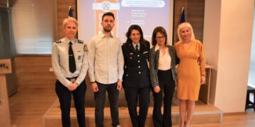 Διάλεξη με θέμα «Cyberbullying & Ψηφιακή Ασφάλεια» συνδιοργάνωσε η Διεύθυνση Αστυνομίας Καστοριάς