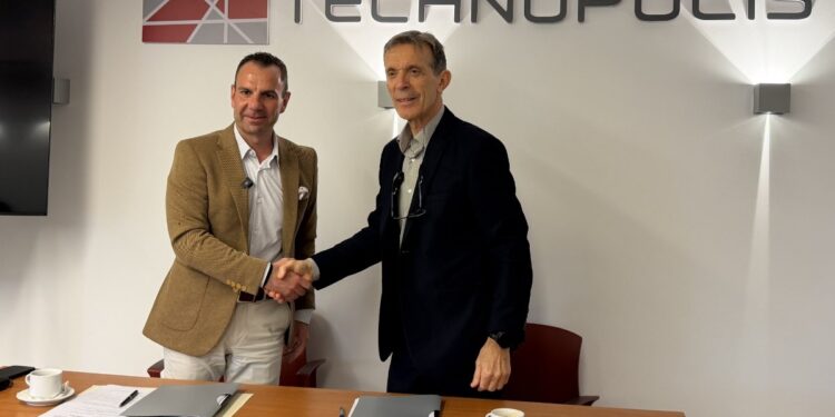 Συνάντηση Συνεργασίας μεταξύ του Δήμου Καστοριάς και της Τεχνόπολης Θεσσαλονίκης (ICT Business Park)