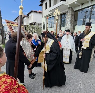Σιάτιστα: Ξεπροβόδισμα της Εικόνας της Παναγίας Μικροκάστρου στην Ενορία Αγίου Νικολάου. Βίντεο και φωτογραφίες