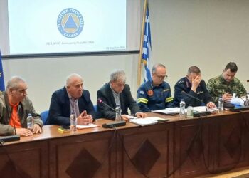 Συνεδρίαση του Περιφερειακού Συντονιστικού Οργάνου Πολιτικής Προστασίας (ΠΕΣΟΠ) ενόψει της αντιπυρικής περιόδου 2026