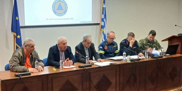 Συνεδρίαση του Περιφερειακού Συντονιστικού Οργάνου Πολιτικής Προστασίας (ΠΕΣΟΠ) ενόψει της αντιπυρικής περιόδου 2026