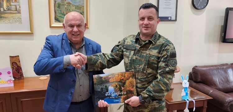Συνάντηση του Δημάρχου Γρεβενών με τον νέο Διοικητή της 9ης Μηχανοποιημένης Ταξιαρχίας.