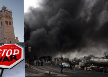 Πρωτοβουλία συγκρότησης αντιπολεμικής κίνησης Κοζάνης: «Αντιπολεμική Κοζάνης»