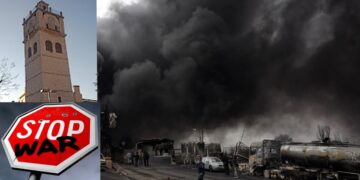 Πρωτοβουλία συγκρότησης αντιπολεμικής κίνησης Κοζάνης: «Αντιπολεμική Κοζάνης»