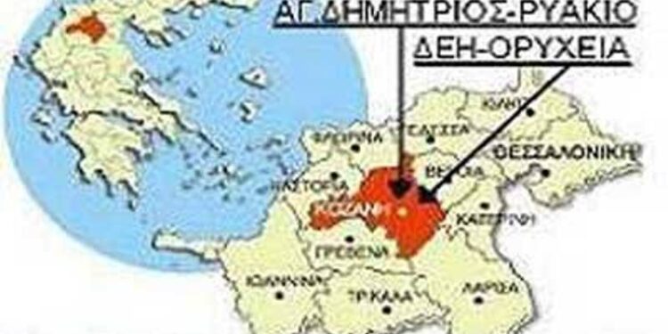 Τηλεθέρμανση : Όχι για όλους, αλλά την πληρώνουμε όλοι !!