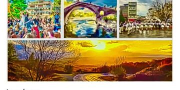 Δήμος Γρεβενών: Έκθεση Φωτογραφίας και Ζωγραφικής «Τα όμορφα χωριά των Γρεβενών: Ο τόπος και οι άνθρωποι»