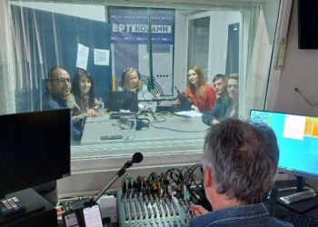 Τραπέζι Διαλόγου στα FM: «Ο τόπος μέσα στον χώρο»