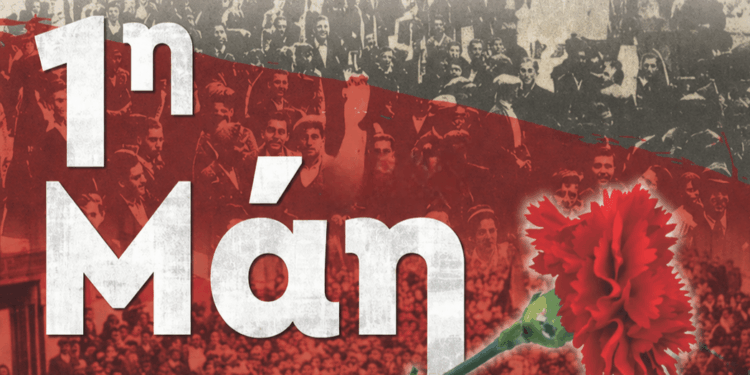 Εργατικό κέντρο Κοζάνης: Πρωτομαγιά: Διαχρονικός φάρος Δημοκρατίας-Δικαιοσύνης-Ισότητας