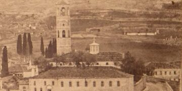 Σιάτιστα: Ο σκοτωμός το Πάσχα του 1839