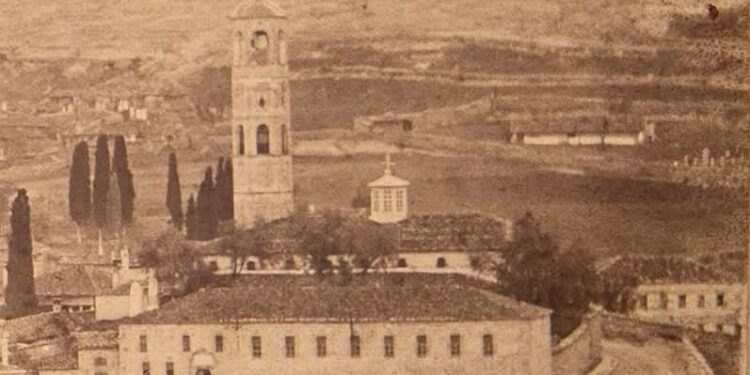 Σιάτιστα: Ο σκοτωμός το Πάσχα του 1839