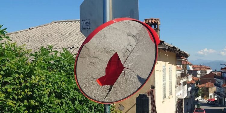 Ποιος πληρώνει τα σπασμένα; Όταν δεν υπάρχει σεβασμός στη Δημόσια περιουσία