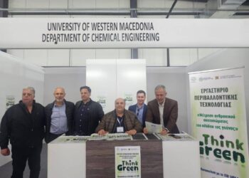 Στην 51η Διεθνή Έκθεση Γούνας στην Καστοριά ο Βουλευτής ΠΕ Κοζάνης Στάθης Κωνσταντινίδης