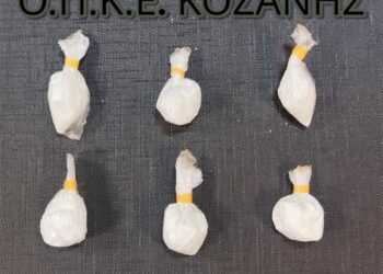 Η επίσημη ανακοίνωση για τη σύλληψη του 37χρονου ράπερ για κατοχή κοκαΐνης