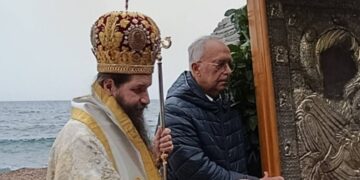 Στο Άγιο Όρος ο μητροπολίτης Σιατίστης Αθανάσιος