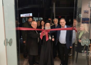 Εγκαινιάστηκε η Έκθεση Φωτογραφίας και Ζωγραφικής «Τα όμορφα χωριά των Γρεβενών: Ο τόπος και οι άνθρωποι. Βίντεο