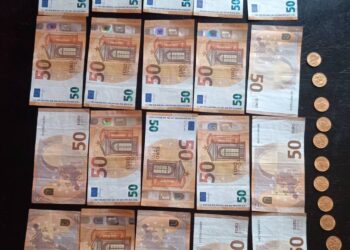 Άργος Ορεστικό: Άρπαξε 10 χρυσές λίρες και 1.000 ευρώ από 93χρονη, αλλά τον άρπαξε η Αστυνομία