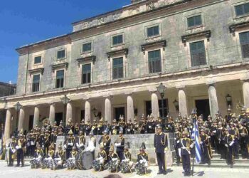 Το Μουσικό Σχολείο Σιάτιστας στην Κέρκυρα