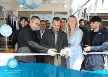 Φυσικό Αέριο Δυτικής Μακεδονίας»  Με απόλυτη επιτυχία και πλήθος κόσμου το grand opening του νέου καταστήματος στην Καστοριά