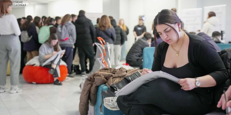 Open Days 2026 στο Πανεπιστήμιο Δυτικής Μακεδονίας: Από την πρώτη επαφή στο επόμενο βήμα