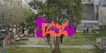 ΑΡΣΙΣ Κοζάνης: Ανακοίνωση του νέου πρότζεκτ SAN’ΚΟΖΑΪΝ