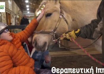 Σιάτιστα: Έρχεται το Κέντρο Ιππασίας από το Αγροβόιο. Βίντεο