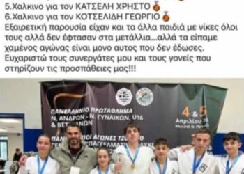 Μουσικό Σχολείο Σιάτιστας Και οι επιτυχίες συνεχίζονται