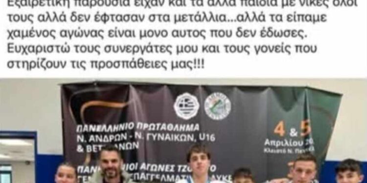 Μουσικό Σχολείο Σιάτιστας Και οι επιτυχίες συνεχίζονται
