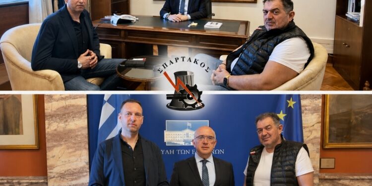 Με τον Βουλευτή Π.Ε Κοζάνης κ. Μιχάλη Παπαδόπουλο συναντήθηκε ο Σπάρτακος