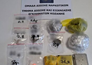 Κοζάνη: Επιπλέον ναρκωτικά είχε ο 38χρονος που συνελήφθη στο σπίτι του