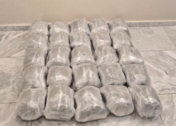 Καστοριά: Σύλληψη 41χρονου, για διακίνηση μεγάλης ποσότητας ακατέργαστης κάνναβης, βάρους -27- κιλών και -950- γραμμαρίων. Βίντεο