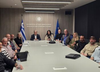 Πρωτοβουλία της Περιφέρειας Δυτικής Μακεδονίας για την έμπρακτη στήριξη των Σωματείων Μαχητικών Αθλημάτων