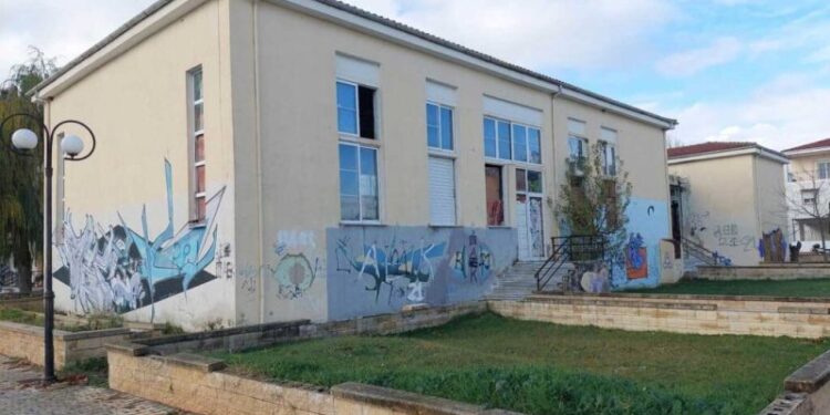 Δημοπρασία για τη «Μελέτη μετεγκατάστασης Περιφερειακής έδρας Πτολεμαΐδας του Πρωτοδικείου Κοζάνης»