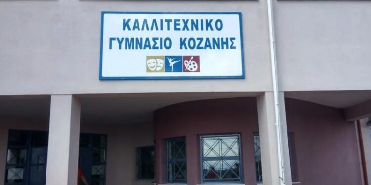 Γιατί οι μαθητές να επιλέξουν ένα Καλλιτεχνικό Σχολείο;