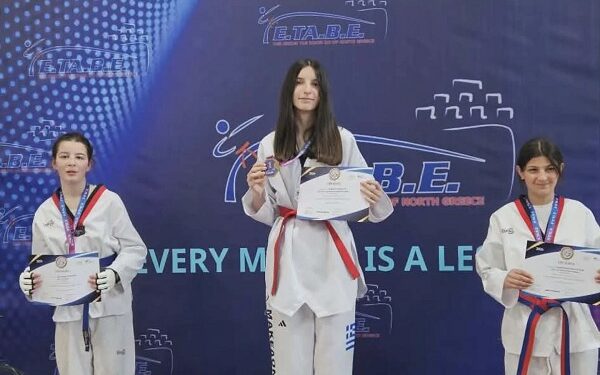 Χρυσό μετάλλιο η Νικολέτα Σιάμπαλια στο 2ο Προκριματικό Πρωτάθλημα της Ένωσης Ταεκβοντό Βορείου Ελλάδος